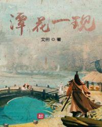 cen潭