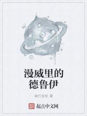 红火未逢时