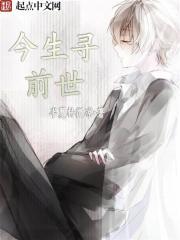 不一样的魔法师漫画免费下拉式布莱克