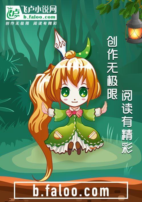 与千真万确结构不一致的词语是