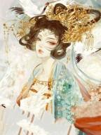 三生石容瑕班婳
