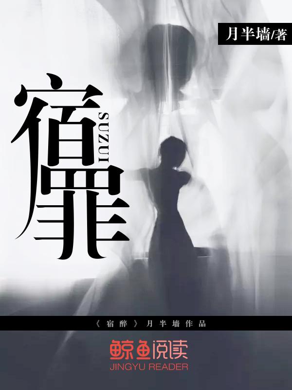 宿醉头晕怎么缓解最快方法