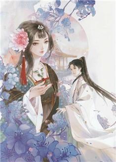 凤羽珩玄天冥的