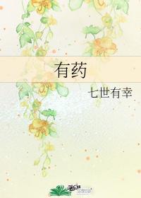 后宫路漫漫如人饮水