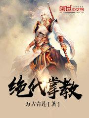 我就是个喽喽听书