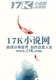 风筝上的小孔