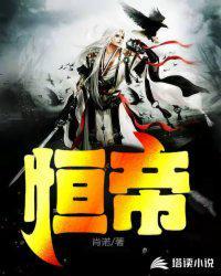 恒帝刺五加和红绿灯刺五加的区别