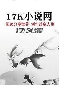 诡谲直播