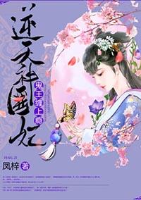 缠上瘾免费阅读
