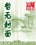 1973年属什么生肖