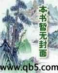 此生不与君负全文免费阅读