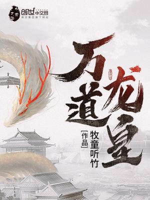 五个大佬儿子跪在我面前