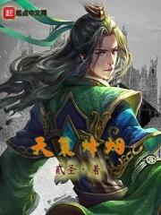 人的血一般多少cc
