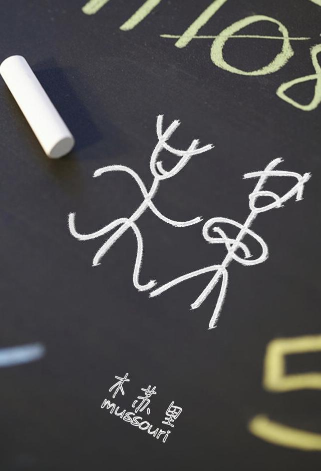 某某漫画免费阅读快看