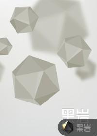 青冥是哪部电视剧