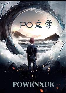 品香阁
